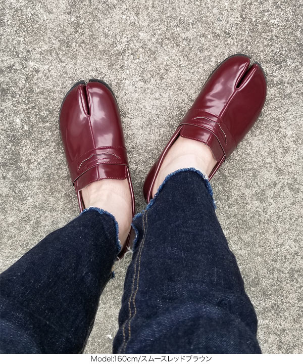 足袋ローファー Amazon | Maison Margiela(メゾン マルジェラ) タビ ローファー TABI