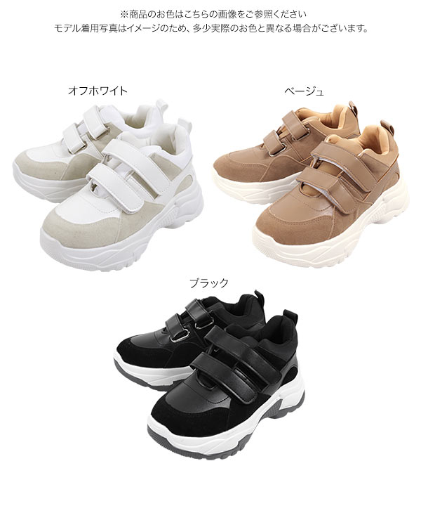 ディオール LDスニーカー ベルクロ レディース 23.5cm相当 クリスチャンディオール Dior-ID レザー ラバー ベルクロ スニーカー