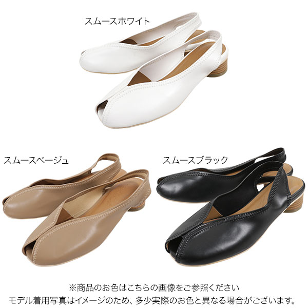 DOLCE＆GABBANA オープントゥミュール DOLCE&GABBANA アンクルストラップ オープントゥ サンダル