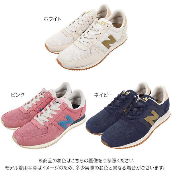 ニューバランス WL220AB2 楽天ビック｜ニューバランス｜New Balance 23.5cm レディース
