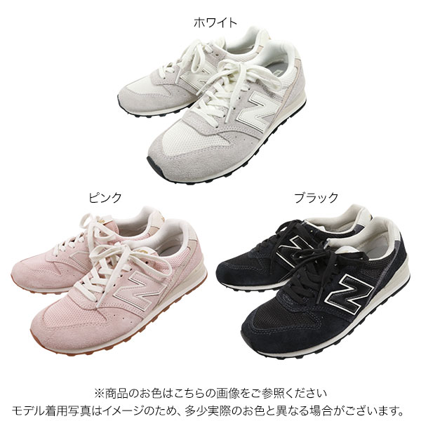 NEWBALANCE ]ニューバランスWL996 スニーカー [I2061] - レディース