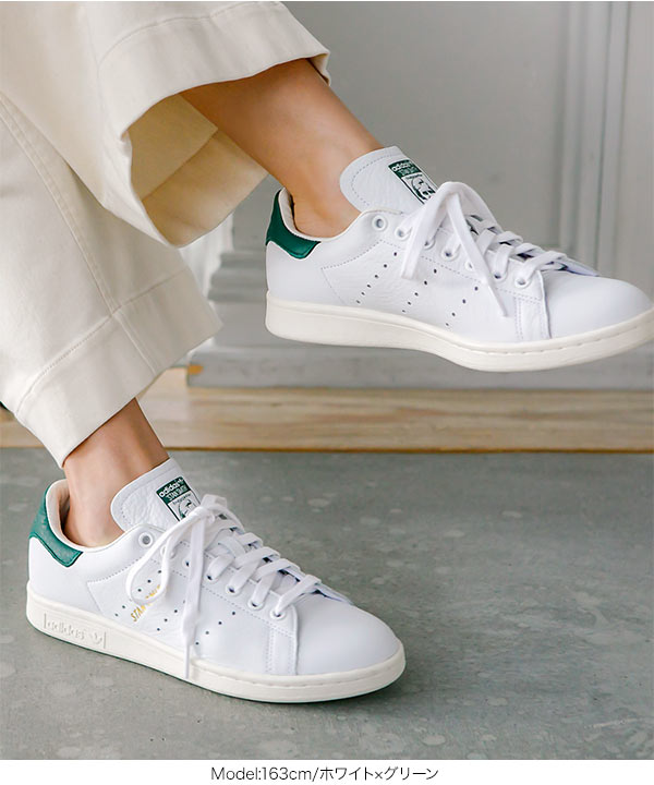 adidas ]アディダススニーカー スタンスミス STANSMITH [I2090