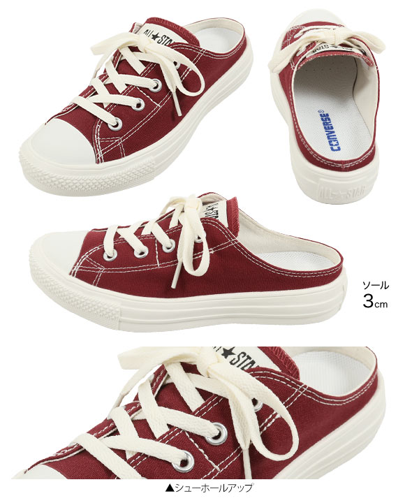 コンバース ]ALLSTAR LIGHTMULE オールスターミュールスリッパ