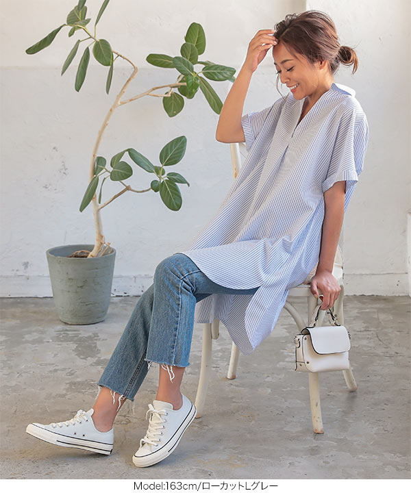 コンバース ]オールスター100カラーズHi&Lo [I2107] - レディース