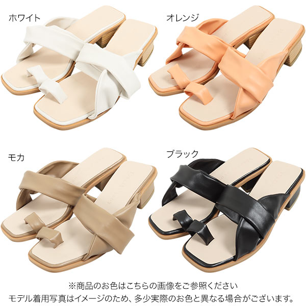 ソフトレザー調トングサンダル [I2140] - レディース