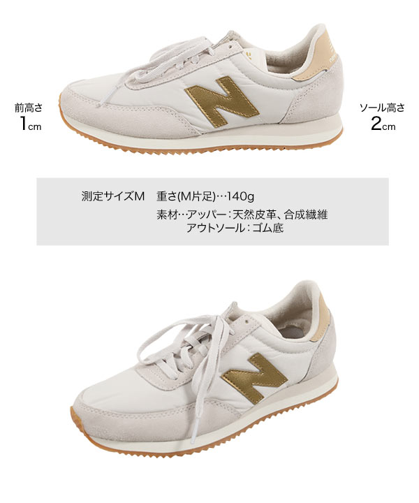 NEW BALANCE] WL720 メタリックロゴスニーカー [I2238