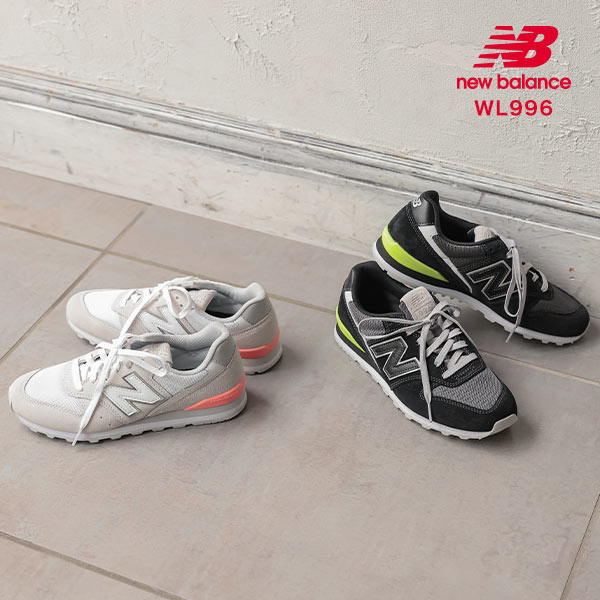NEW BALANCE] WL996 ヒールカラースニーカー [I2239] - レディース