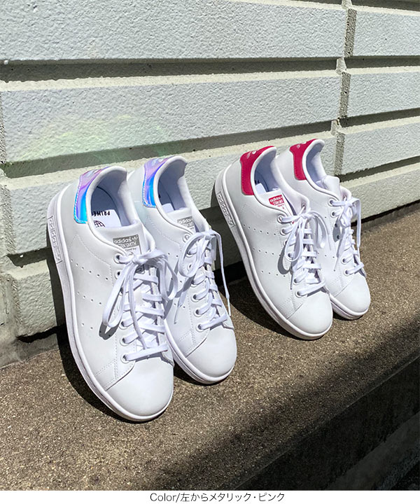 スタンスミス改 オムニコート用 各サイズ有り adidas STAN SMITH adidas] スタンスミス STAN SMITH [I2243] - レディース