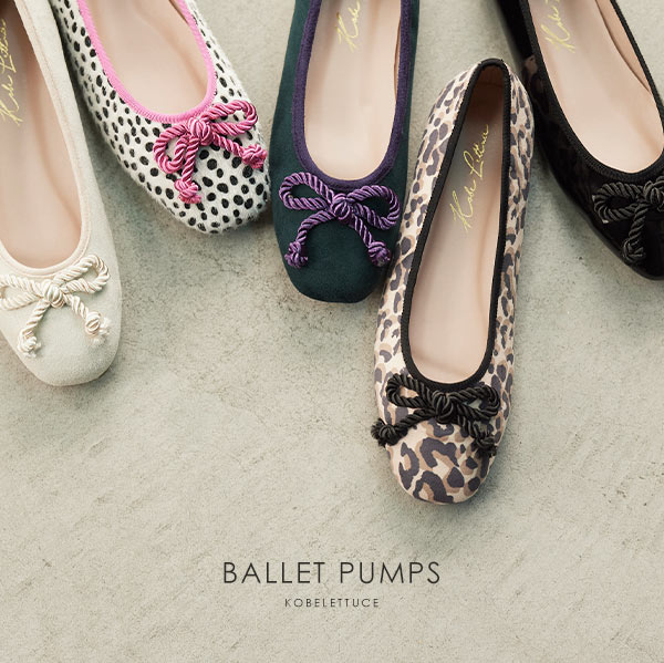 grape ஐ パンプス カラフルバレエパンプス [I2342] - レディースファッション通販 神戸