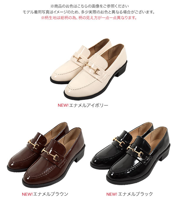 大人レトロシンプル♡ベルベット本革ローファー秋冬コーデ厚底革靴 大人レトロシンプル♡ベルベット本革ローファー秋冬コーデ厚底