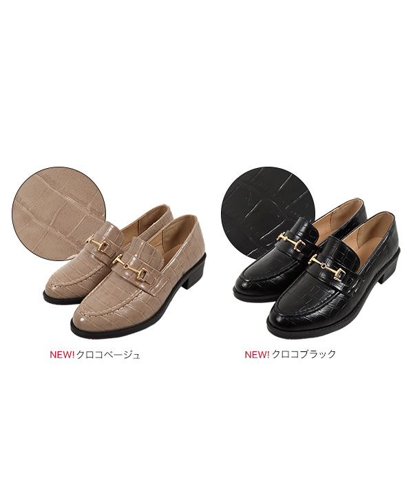 【快適なフィット感♪】エルメス★ローファー Daniella & GEMMA ONLINE STORE – 【レイン対応】スタッズ