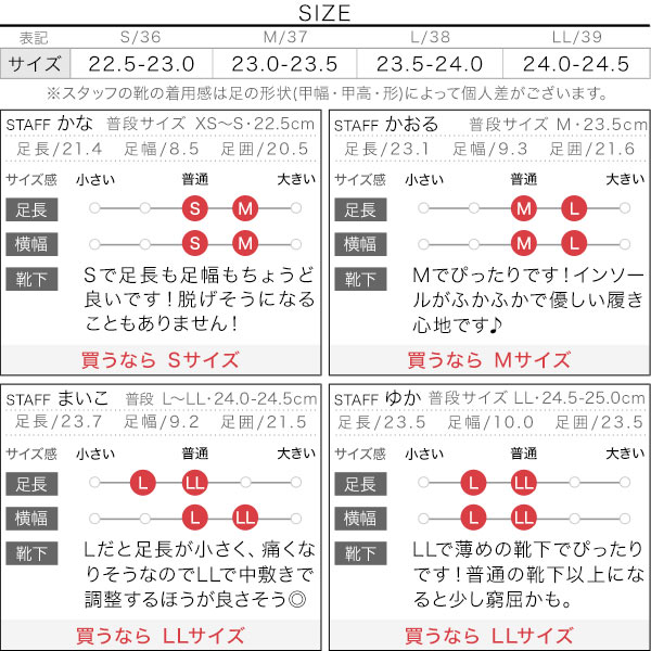 ラバーショートブーツ [I2378] - レディースファッション通販 神戸