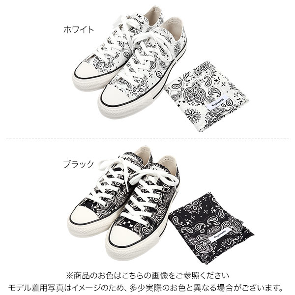 ダイアナ　ジャガード生地　パンプス ダイアナのおすすめ人気商品一覧 通販 - Yahoo!ショッピング