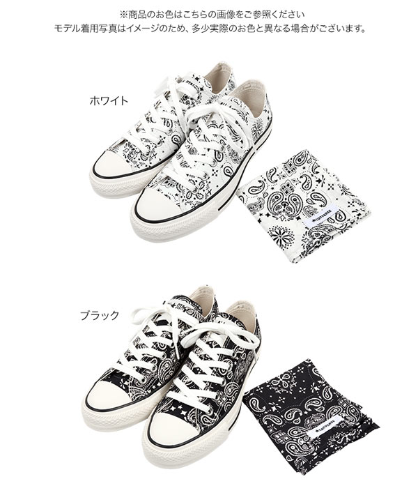 kana様 Amazon.co.jp: ゼクス Z/X E26-053 愛情のイデア カナ (WR