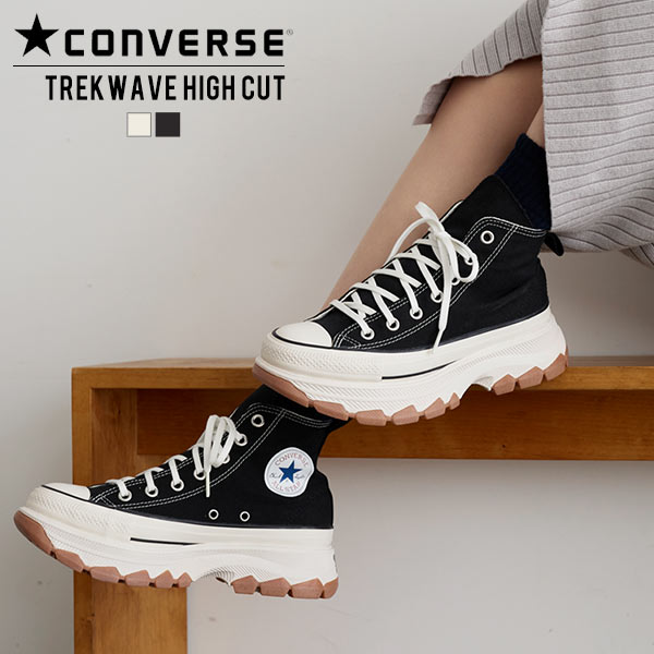 コンバース 厚底 converse オールスター トレックウェーブ | www