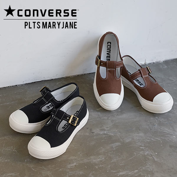 コンバース ] ALLSTARLIGHT メリージェーンスリッポン [I2457