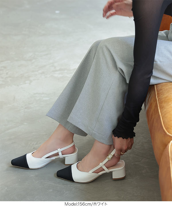シャネル　バイカラー　 バックストラップパンプス CHANEL - 超美品 シャネル CHANEL パンプス バイカラー 03