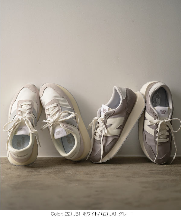 NewBalance ] ニューバランススニーカー WS237 [I2473