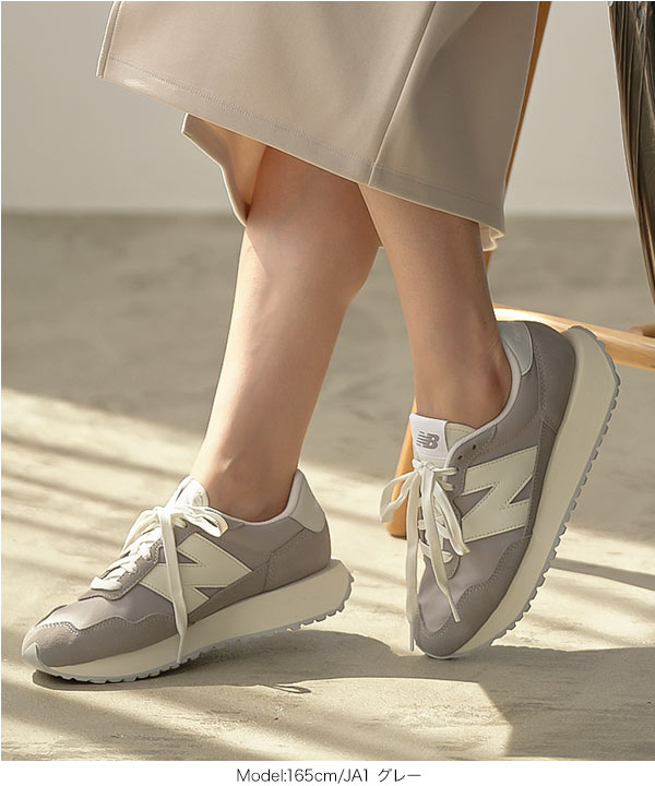 NewBalance ] ニューバランススニーカー WS237 [I2473