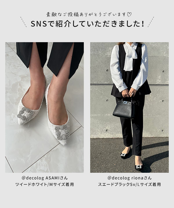 プラダ　サテンビジューパンプス　ポインテッドトゥ　ブラック　表記サイズ34,5 dkp2102_blke.jpg
