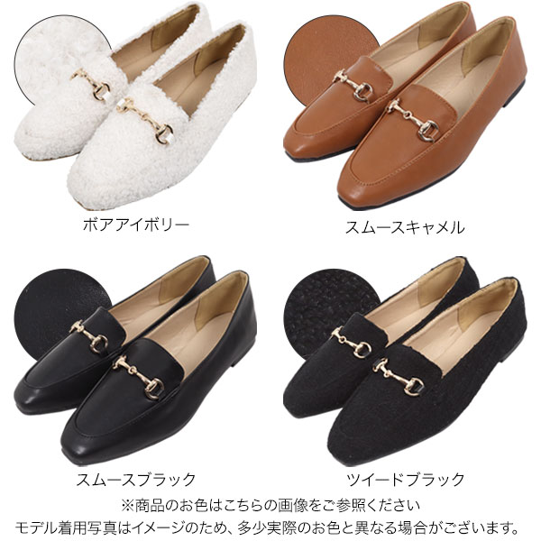 ビット付きフラットローファーバブーシュ [I2503] - レディース
