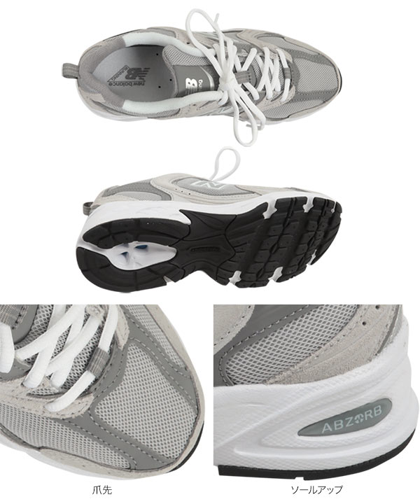 美品試着のみ　完売　ニューバランス MADE in USA Sサイズ日本サイズM New Balance ※クーポン対象外 スニーカー NewBalance ニューバランス