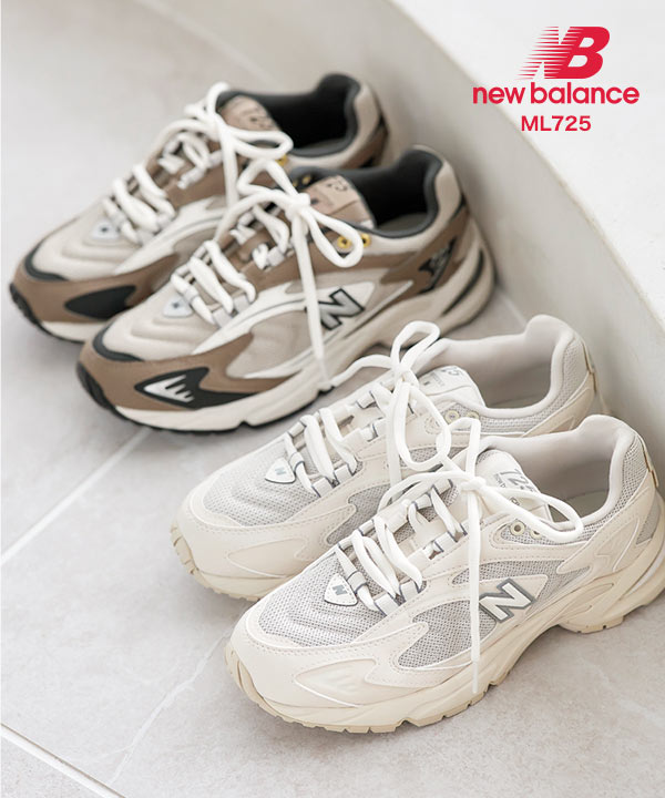 [ニューバランス] ML725AB スニーカー☆送料込☆ new balance (ニューバランス) メッシュ ローカットスニーカー