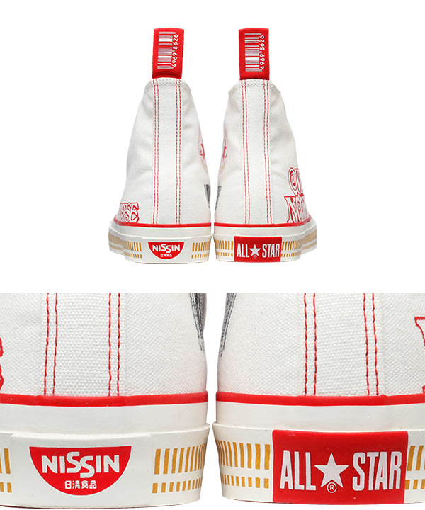 【NAO’s様】セガトイズhomestar2021年モデル シャンパンゴールド コンバース ] ALLSTAR CUPNOODLE HI カップヌードルハイカット