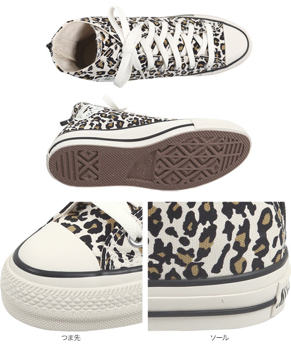 コンバース ] ALLSTAR LEOPARD BACKZIP レオパードハイカット