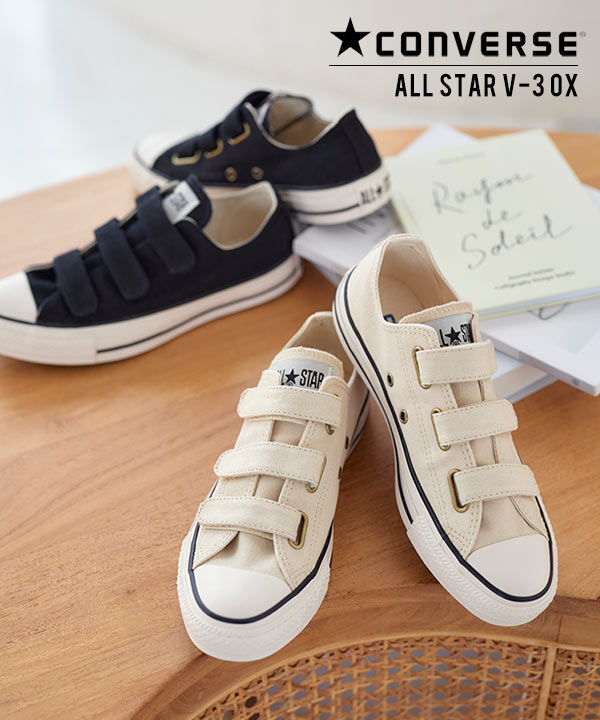 CONVERSE ]ALL STAR V-3 OX [I2551] | 送料無料!! - レディース