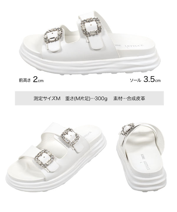 厚底ビジューダブルベルトサンダル [I2563] - レディース