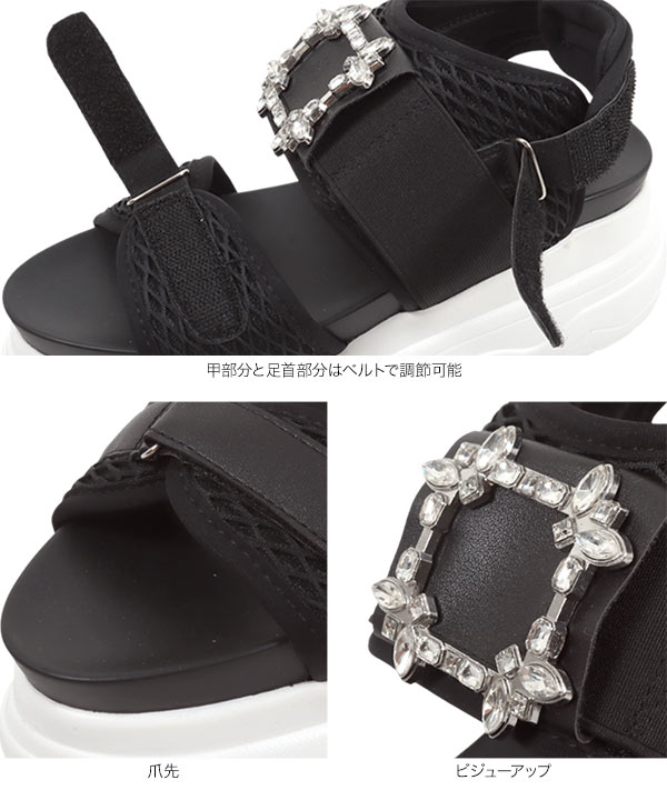 ベルクロ 厚底サンダル r-1011 ORiental TRaffic サンダル 軽量 2025SS ベルクロEVAサンダル