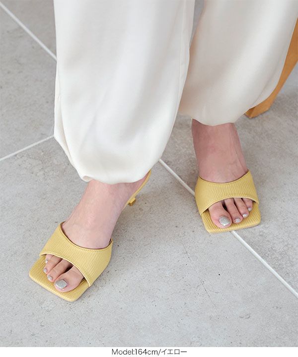 ワイドスクエアミュール [I2579] - レディースファッション通販 神戸