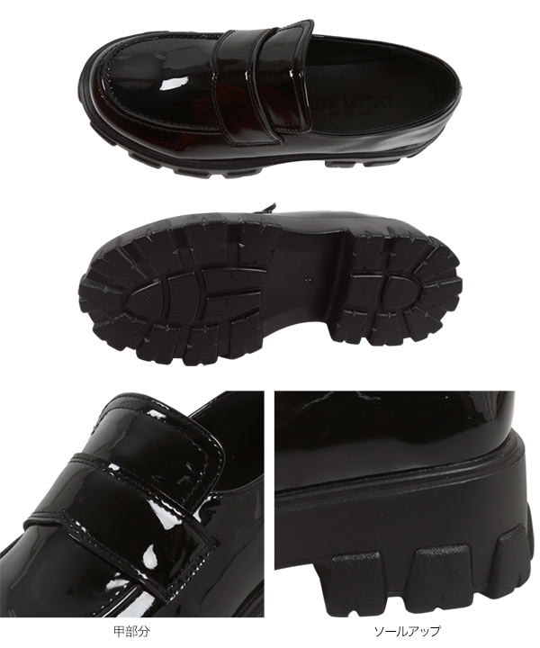 diesel 厚底 ローファー DIESEL - DIESEL ディーゼル 24.5cm