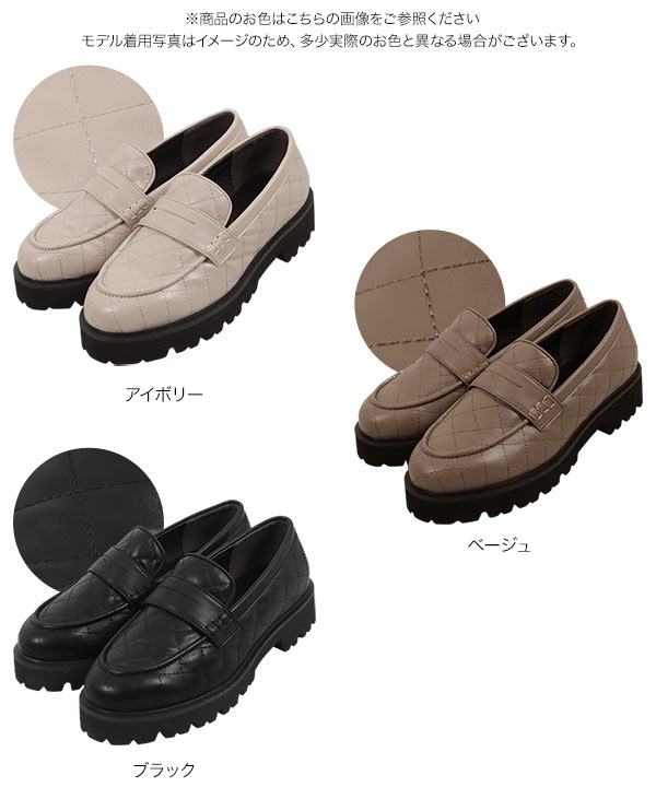 キルティングローファー [I2586] - レディースファッション通販 神戸