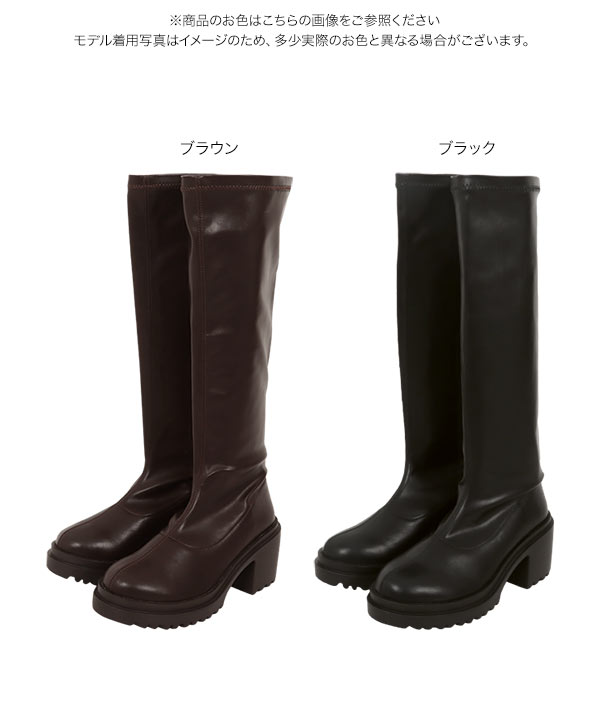 厚底ストレッチロングブーツ Sサイズ 厚底ストレッチロングブーツ [I2590] - レディースファッション通販
