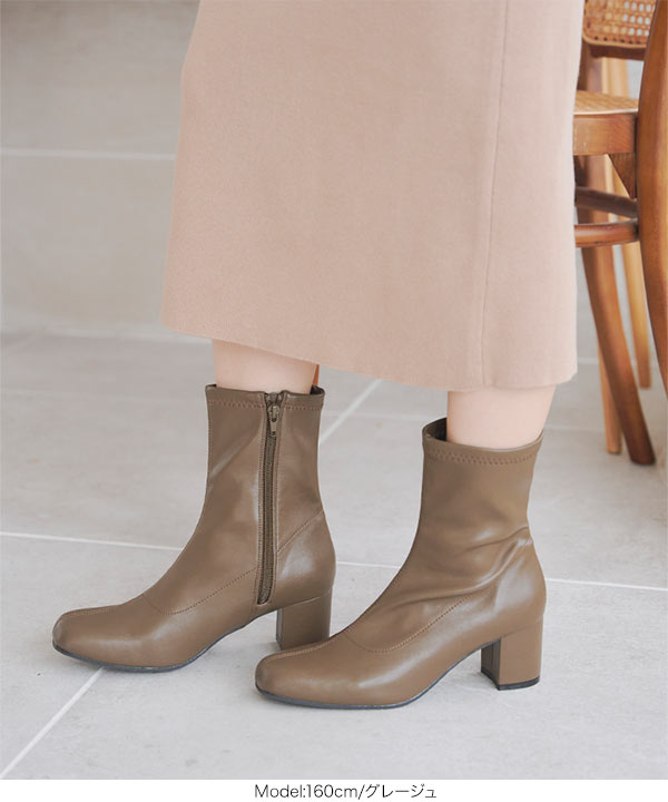 green label relaxing ストレッチショートブーツ スクエア ストレッチ ショートブーツ（5.5cmヒール）―晴雨兼用―