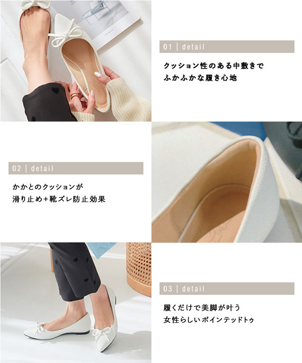 ALAGE　パンプス　リボン セール】 ラメニットリボンパンプス（シルバー/ブラック