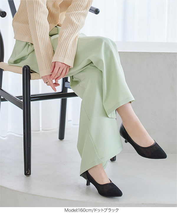 レースパンプス [I2611]| SALE!! - レディースファッション通販