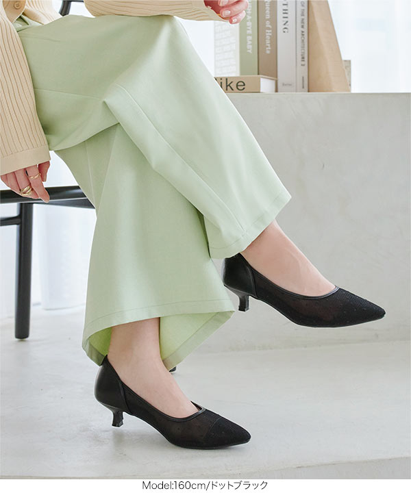 レースパンプス [I2611]| SALE!! - レディースファッション通販