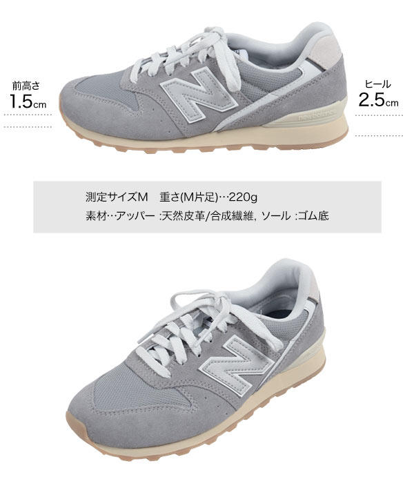 NewBalance ]ニューバランススニーカｰWL996 [I2619