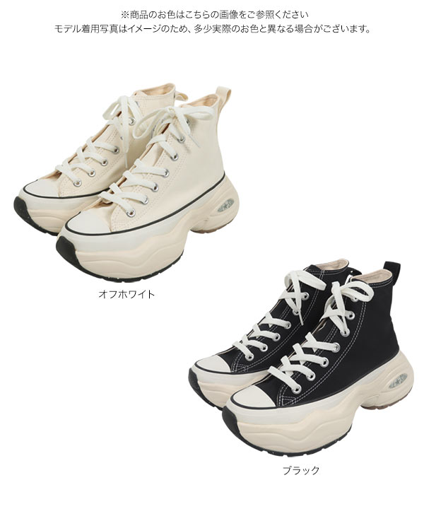ive 会場限定　神戸　4/25 6種コンプ　1セット 5K-6-4t｜5管丁番｜中西産業（Nakanishi） – イブニーズ.com