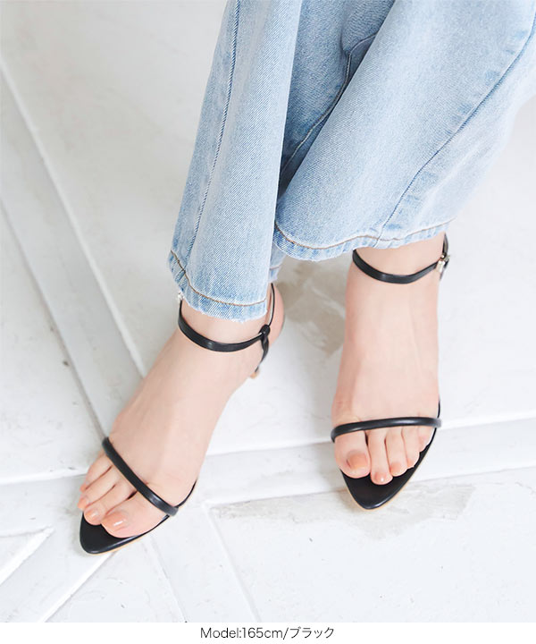 ポインテッドシンプルサンダル [I2632] - レディースファッション通販
