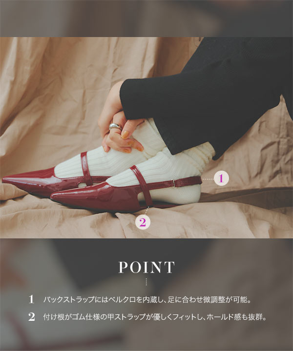 【SALE】 CITY ミュール フラット メリージェーンフラットミュール [I2638] | SALE!! - レディース