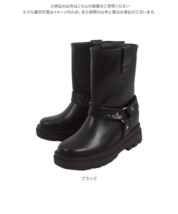 インソールショートバイカーブーツ [I2639] - レディースファッション