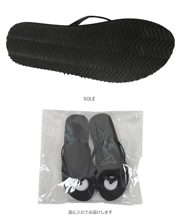 軽量フラットトングサンダル [I2648] - レディースファッション通販