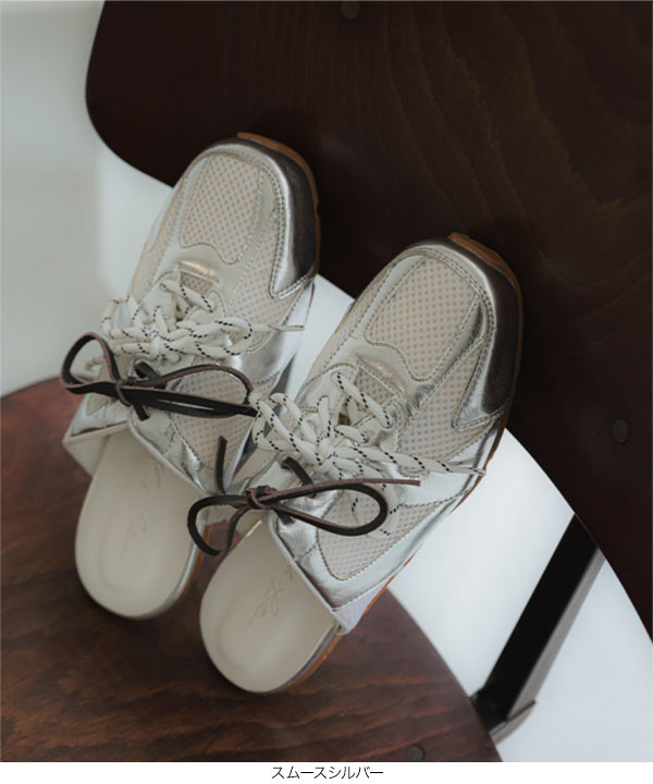 スニーカーミュール ミュールスニーカー [I2654] | 2026SS先行受注アイテム！20%OFF
