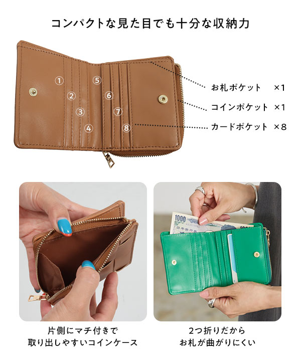 ミニウォレット L字ファスナー ミニ財布 サドルレザー メンズ レディース