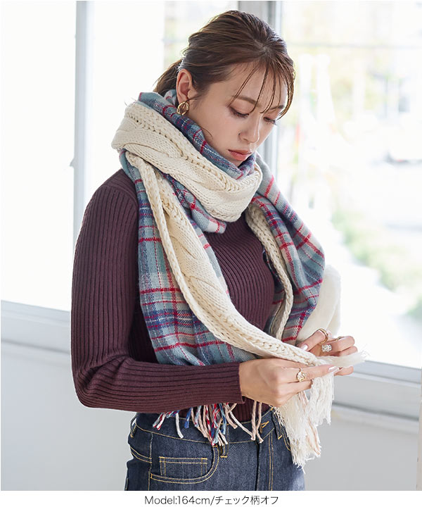 RRL ケーブルニットマフラー ネイビー系 RRL ケーブルニットマフラー ネイビー系 RRL ケーブルニットマフラー