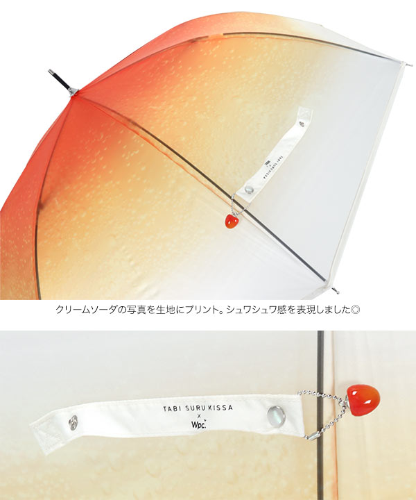 VEJA RR1803156WHITEPLATINE 関税送料込 02_X687-432.jpg
